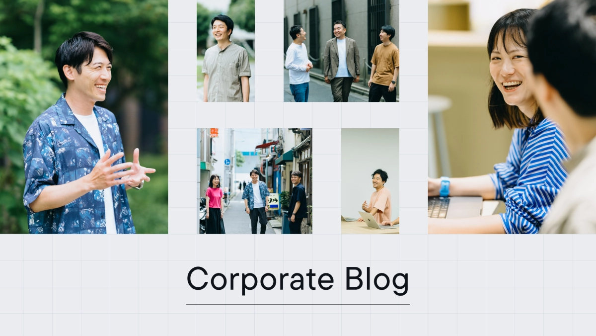 実現する未来 | Nstock株式会社 採用サイト